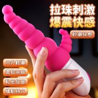 【女用器具】斯巴达震动棒斯汉德