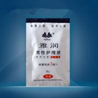 （护理保健）雅润男性护理液杀菌洗护三合一泡沫型新品