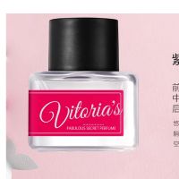 （喷剂助情）私密香水--紫罗兰香新品