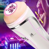 【男用器具】可儿飞机杯（普通版）白色SECWELL/恰然国际