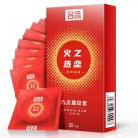 【避孕润滑】凸点螺纹火之热恋情趣安全套10只装名流
