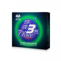 【避孕润滑】惊夜3只装雅润